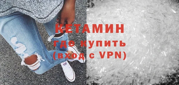 стаф Майский