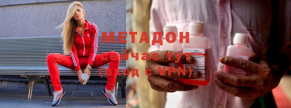 стаф Майский