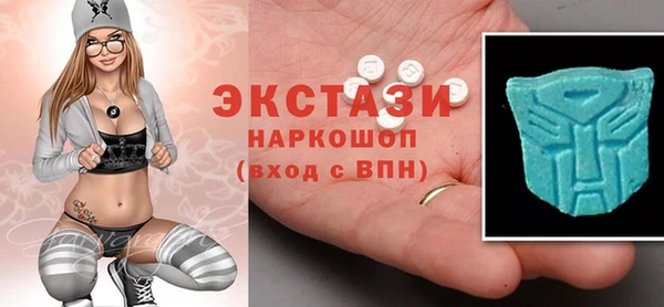 COCAINE Магас