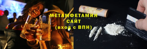 соль ск Магадан