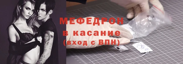соль ск Магадан