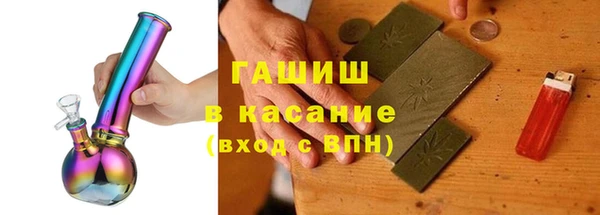 соль ск Магадан