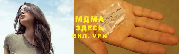 COCAINE Магас