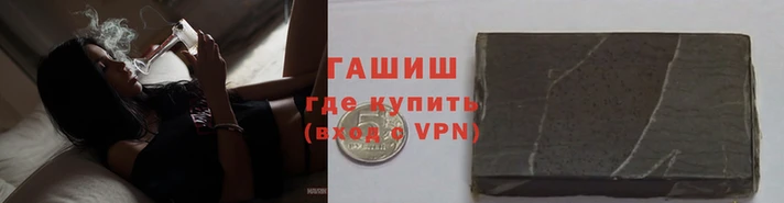 соль ск Магадан