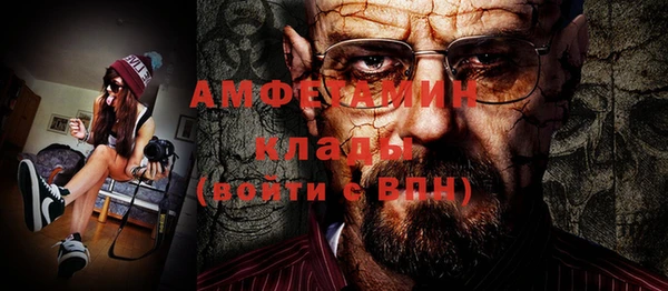 кокаин перу Алексин
