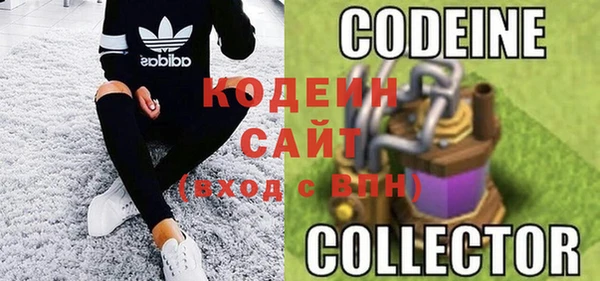 соль ск Магадан