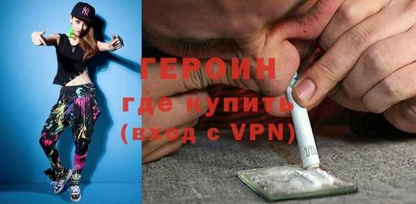 соль ск Магадан