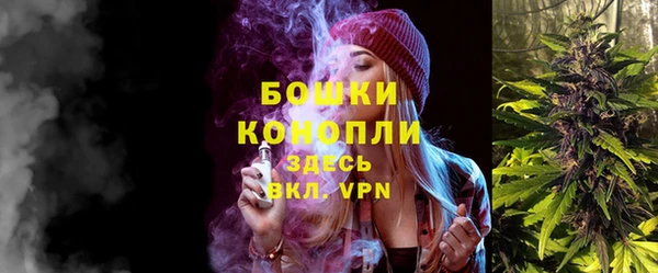 COCAINE Магас