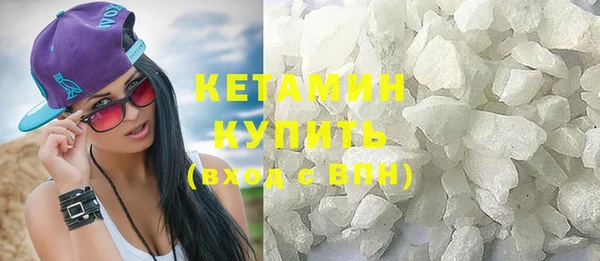 соль ск Магадан