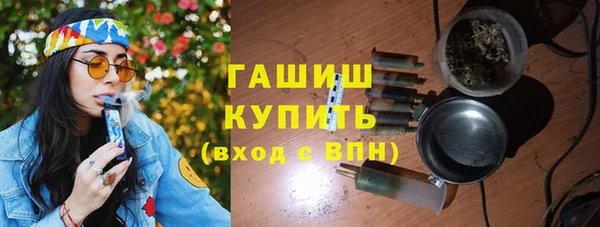 стаф Майский