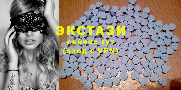 COCAINE Магас